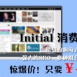 彩票论坛福彩