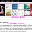 4九图库